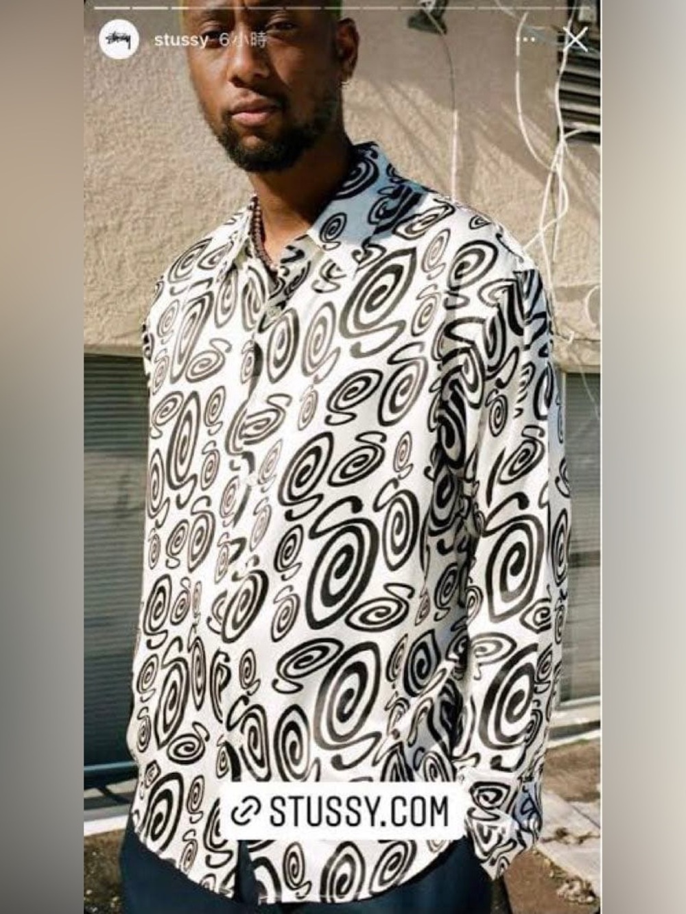 Like New Stüssy Swirly Large Silk Shirt Long-Sleeve Button-Up Retro Streetwear